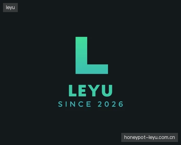 了解leyu中心